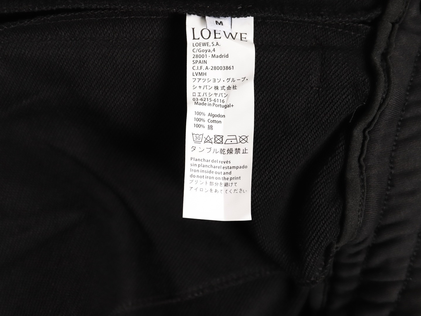 L0ew* shorts