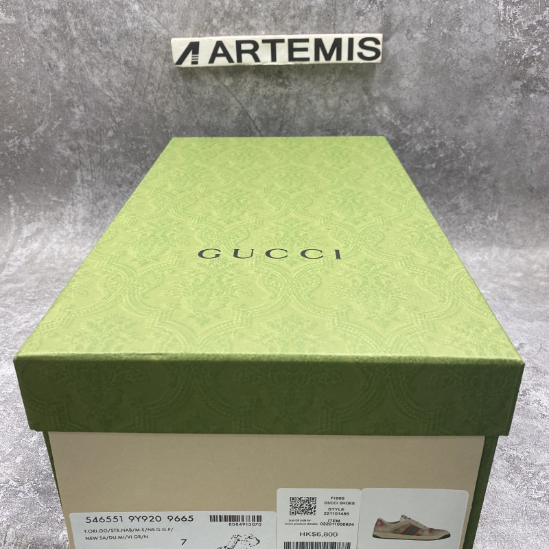 GC Screener Leather Sneaker