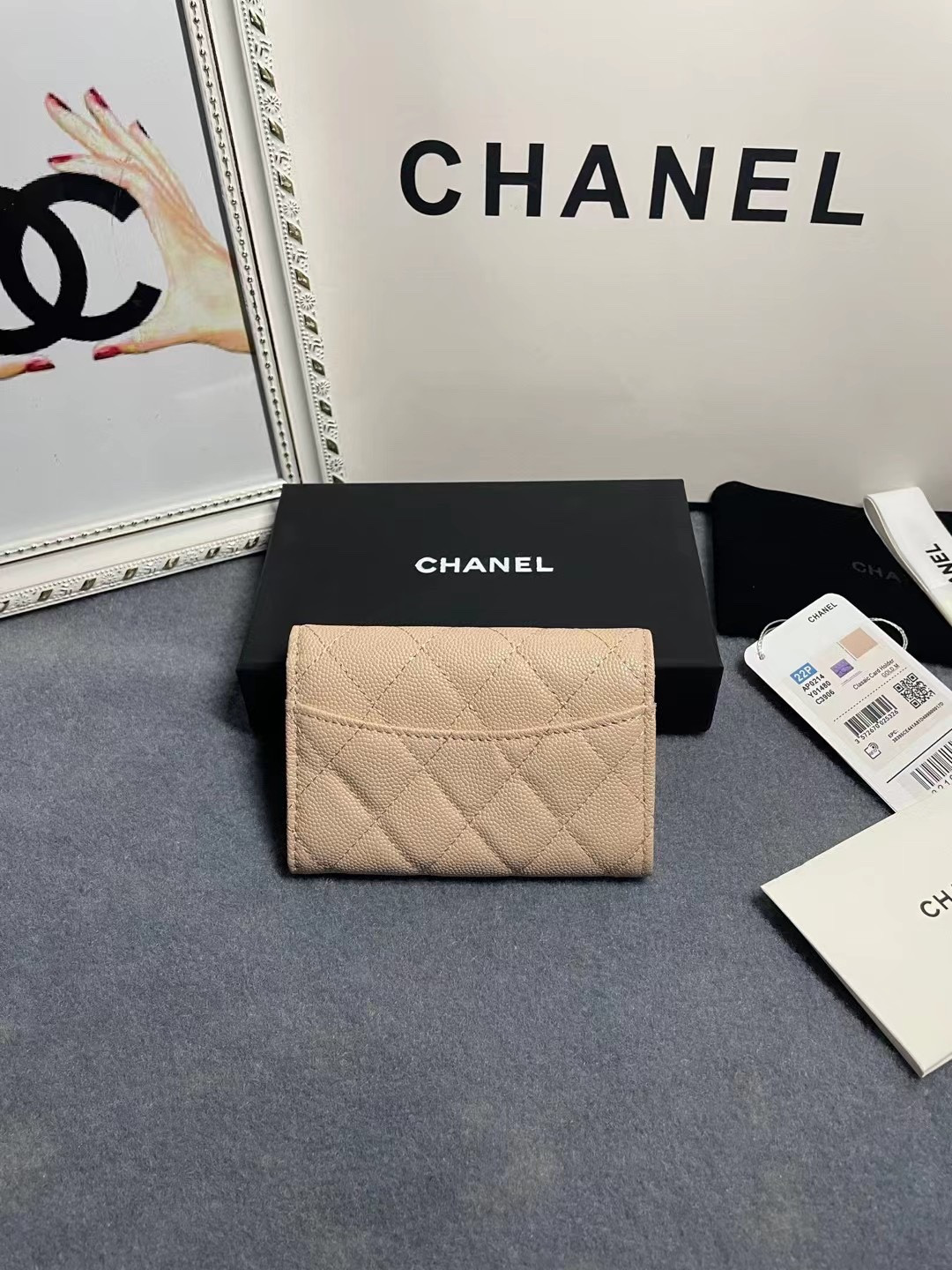 Ch*el card holder 11.3 x 7.5 x 2.5 cm
